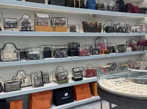 叶集奢侈品寄卖回收典